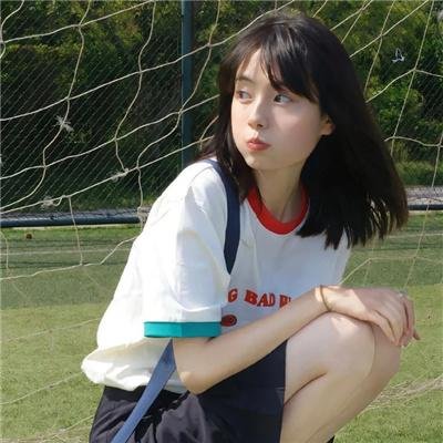 扭曲的家